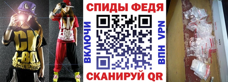 Амфетамин Розовый Карачаевск