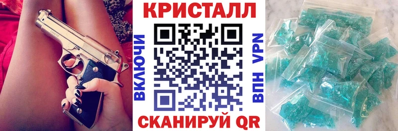 наркота Карачаевск АМФЕТАМИН 98%