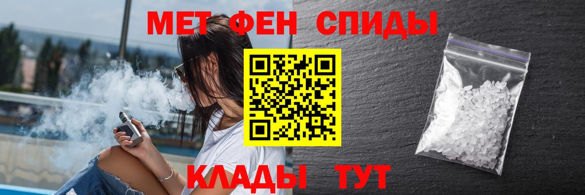 blacksprut зеркало  АМФ Premium  Amphetamine  Вход с VPN  Карачаевск 