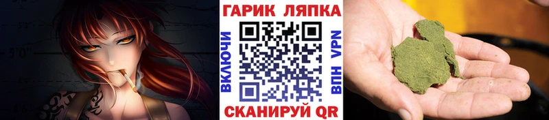 Гашиш ice o lator ссылка на мегу ONION Карачаевск цены