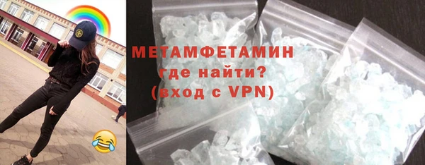 мет Алексин