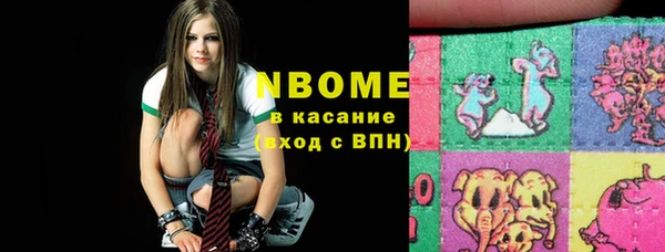 apvp Алзамай