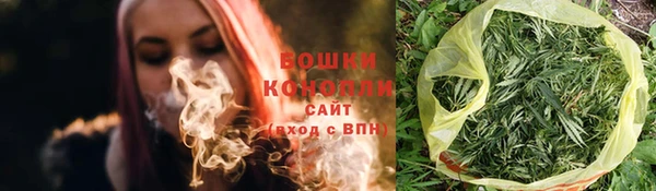 дистиллят марихуана Алексеевка