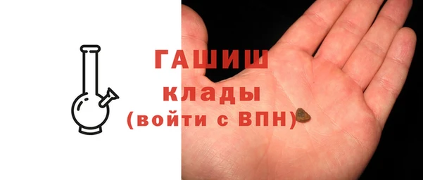 дистиллят марихуана Алексеевка
