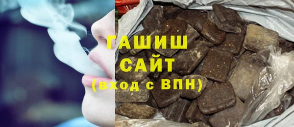 дистиллят марихуана Алексеевка