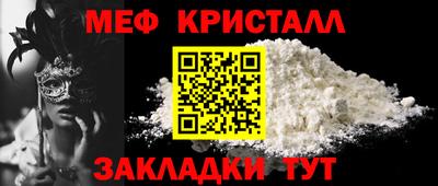 PSILOCYBIN Лесосибирск