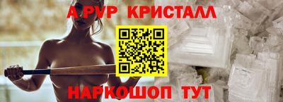 COCAINE Ликино-Дулёво