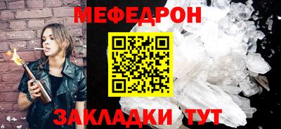 PSILOCYBIN Лесосибирск