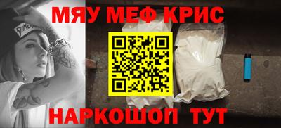 PSILOCYBIN Лесосибирск