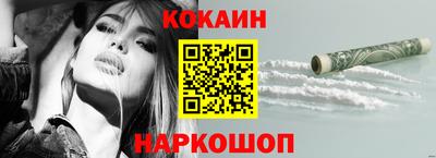прущая мука Ливны