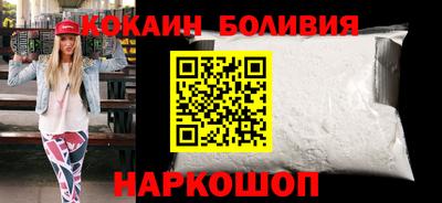 СК Кунгур