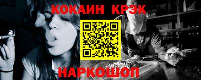 PSILOCYBIN Лесосибирск