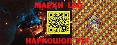 соль курить ск Кумертау