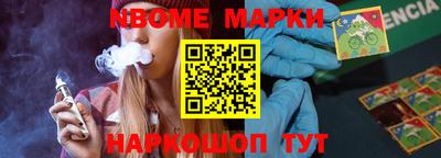 COCAINE Ликино-Дулёво