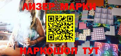 СК Кунгур