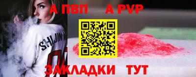 PSILOCYBIN Лесосибирск