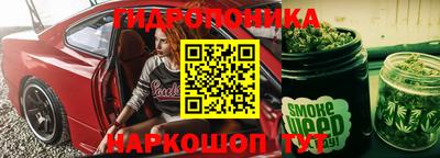 прущая мука Ливны