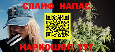 PSILOCYBIN Лесосибирск