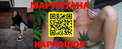 прущая мука Ливны