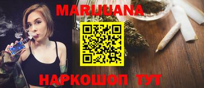 бутик Кулебаки