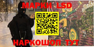 прущая мука Ливны