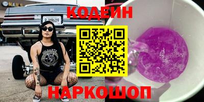 PSILOCYBIN Лесосибирск