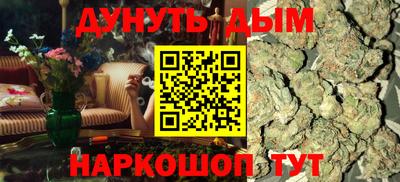 COCAINE Ликино-Дулёво