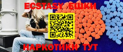 COCAINE Ликино-Дулёво