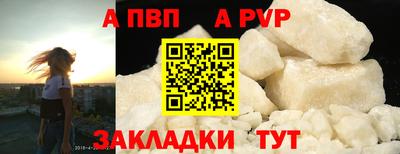 СК Кунгур
