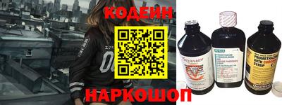 бутик Кулебаки