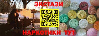 COCAINE Ликино-Дулёво