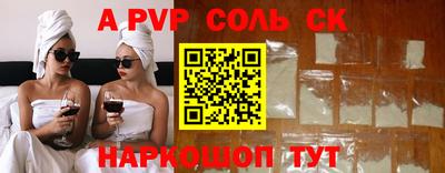 PSILOCYBIN Лесосибирск