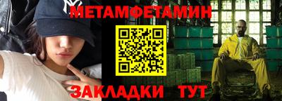 бутик Кулебаки