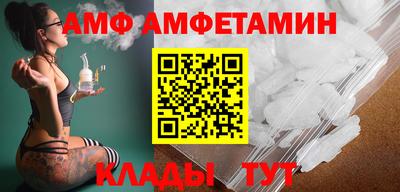 прущая мука Ливны