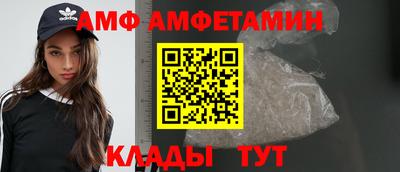 СК Кунгур