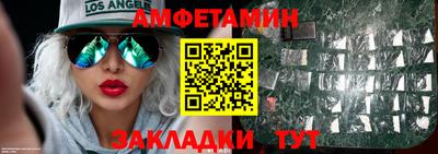 PSILOCYBIN Лесосибирск