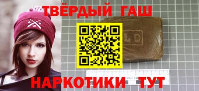 прущая мука Ливны