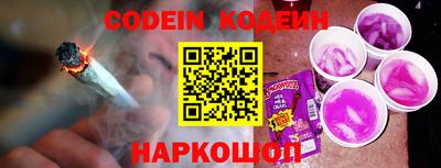 СК Кунгур