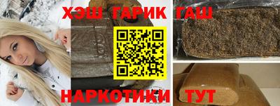 бутик Кулебаки