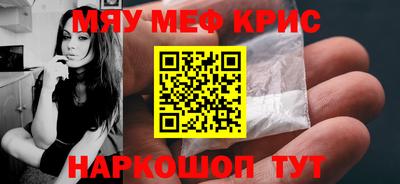 PSILOCYBIN Лесосибирск