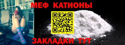 соль курить ск Кумертау