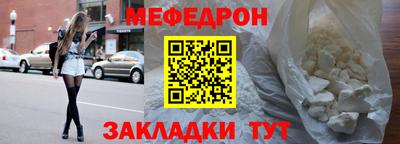 бутик Кулебаки