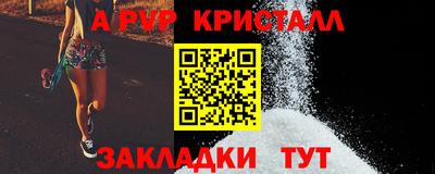 COCAINE Ликино-Дулёво