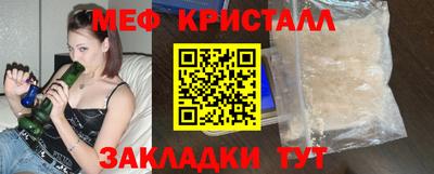 прущая мука Ливны