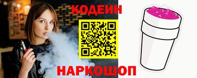 PSILOCYBIN Лесосибирск