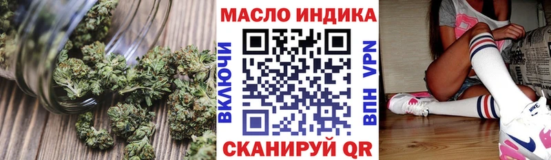 Дистиллят ТГК вейп с тгк  Карачаевск 